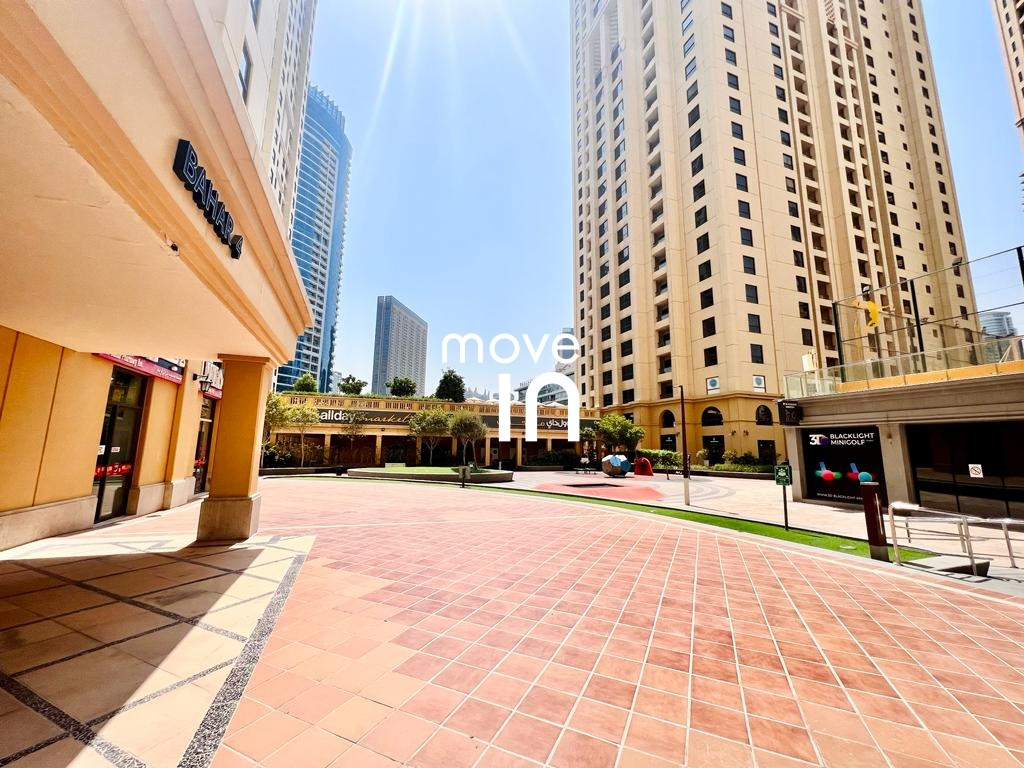 Bahar 4