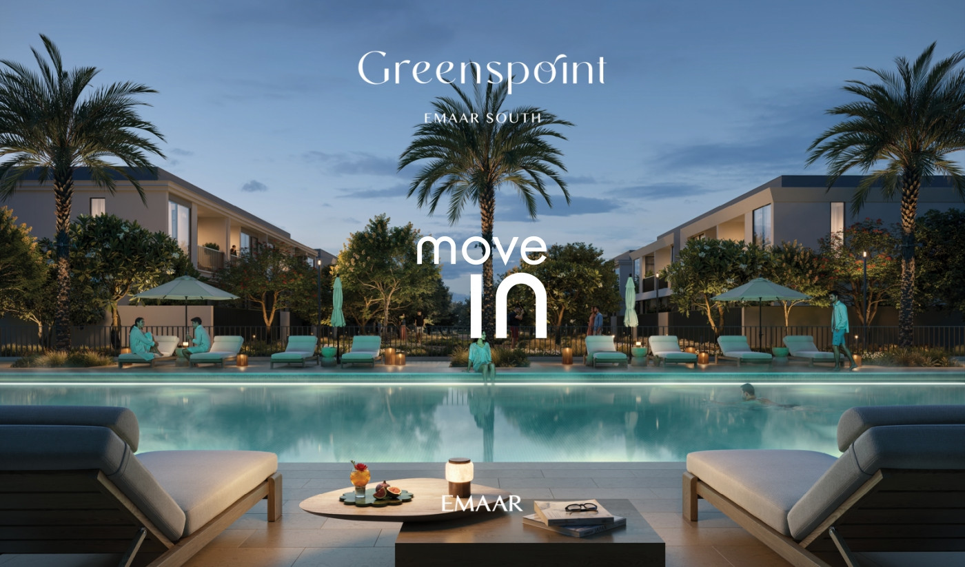 EMAAR South