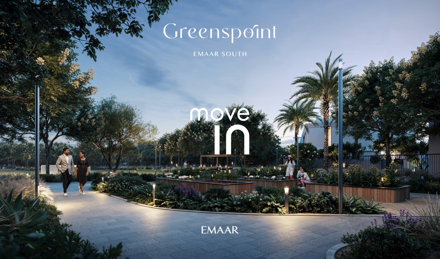 EMAAR South