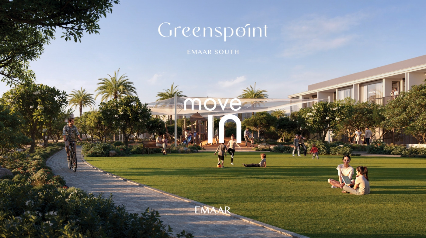 EMAAR South